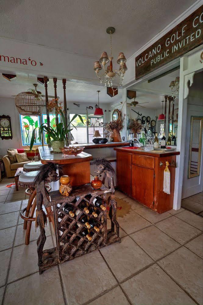 Hale Kawehi Bnb Guesthouse Hilo Exterior photo